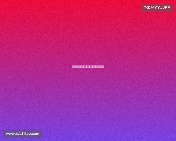 赛事活动预计成效全方位分析与未来发展价值展望